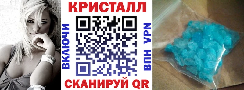 Купить  Неман  АМФЕТАМИН Розовый 