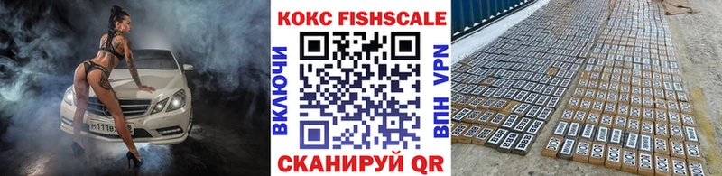 Кокаин Перу  Купить  Неман 