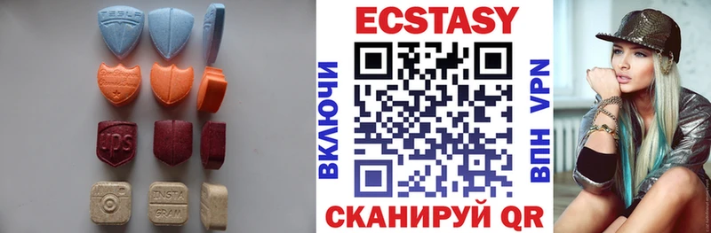 Ecstasy louis Vuitton  Купить где  Неман 