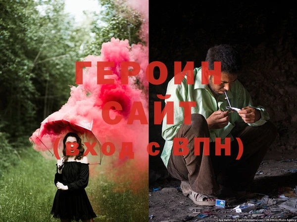 кокаин VHQ Шали