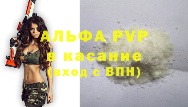 MESCALINE Щигры
