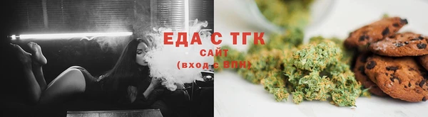 амф Шарыпово