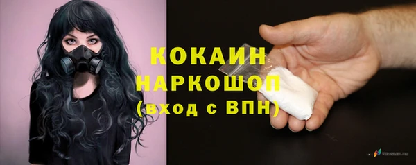 амф Шарыпово