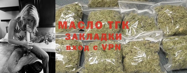 кокаин VHQ Шали