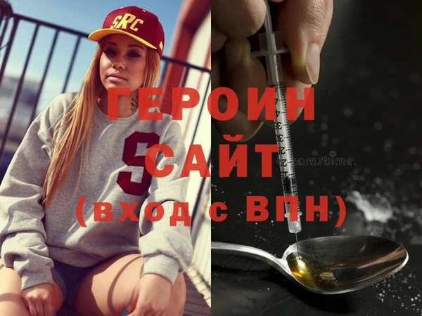 амф Шарыпово