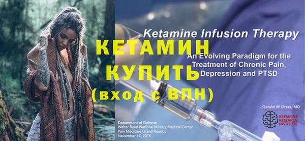 кокаин VHQ Шали