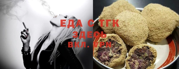амф Шарыпово