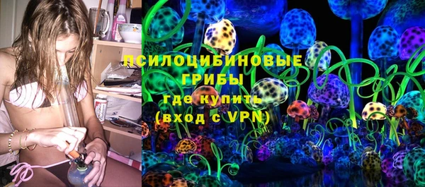 наркотики Щучье