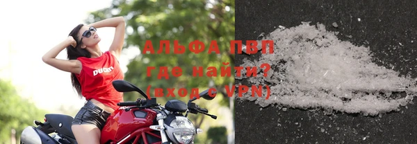 амф Шарыпово